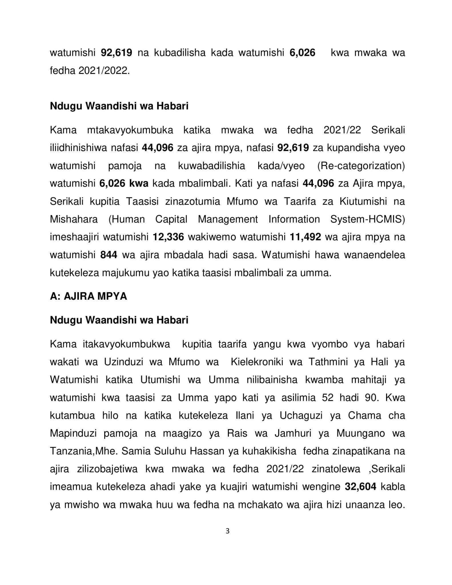 Ajira Mpya Za Afya Tanzania Maombi Ya Nafasi Za Ajira Tamisemi