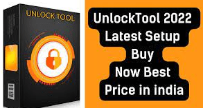 Android Unlocker Tool V2.0 Free Download 2022