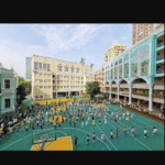Top 9 Best Macau International Schools