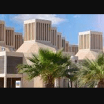 Top 11 Best Universities in Oman