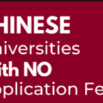 Universities in China Without Application Fee