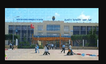 Top 14 Best Universities in Tunisia