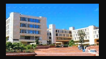 Top 11 Best Universities in Algeria