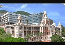 HKU Admission Requirements; Courses Offered, Rankings & Fee Structure