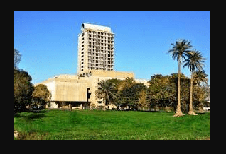University of Baghdad Admission Requirements: Courses, Fee Structure & Rankings