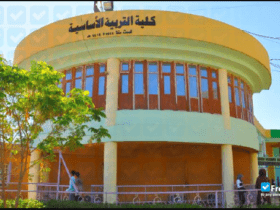 University of Diyala Admission Requirements: Courses, Fee Structure & Rankings