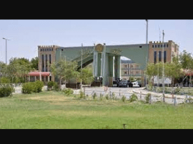 University of Wasit Admission Requirements: Courses, Fee Structure & Rankings