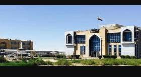 University of Tikrit Admission Requirements: Courses, Fee Structure & Rankings